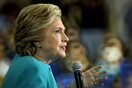 Η Χίλαρι Κλίντον δεν θα είναι υποψήφια για τις προεδρικές εκλογές των ΗΠΑ