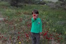 Πέθανε ο μικρός Χριστόφορος