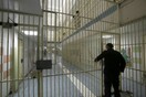 Στη φυλακή επιστρέφει ο ισοβίτης Ναστούλης – Βγήκε με πλαστό πιστοποιητικό αναπηρίας
