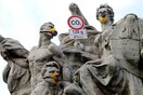 Ατμοσφαιρική ρύπανση: Η Κομισιόν προσέφυγε στη Δικαιοσύνη κατά της Ιταλίας