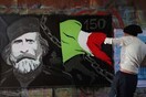 Οι Ιταλοί εξακολουθούν να μεταναστεύουν με ανησυχητικούς ρυθμούς