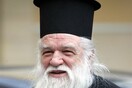 Παρέμβαση και του Καλαβρύτων για τις ταυτότητες: Επίθεση στον Ραγκούση με χυδαίες εκφράσεις