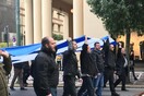 Χρυσαυγίτες με τον Κασιδιάρη μπροστά κάνουν πορεία στην Αθήνα για την Μακεδονία και τον Κατσίφα