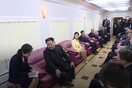 Ο Κιμ Γιονγκ Ουν προτιμά να παίρνει το τρένο