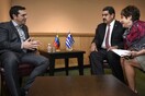 ΚΙΝΑΛ: «Ο Τσίπρας έμεινε μόνος στην Ευρώπη να στηρίζει τον Μαδούρο»