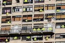 Οι Γάλλοι κρεμάνε κίτρινα γιλέκα στα μπαλκόνια - Το Παρίσι ετοιμάζεται για μέρα μάχης