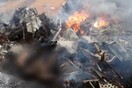 Συντριβή αεροσκάφους στην Κολομβία- Νεκροί όλοι οι επιβάτες