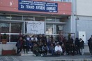 Κατάληψη σε σχολείο της Λαμίας για καθηγήτρια που κόβει ακόμα και τους αριστούχους