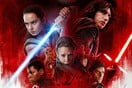 Κυκλοφόρησε το νέο trailer της ταινίας «Star Wars: The Last Jedi»