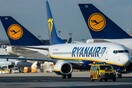 Γιατί η Ryanair ίσως είναι αντιμέτωπη με ένα ακόμη χάος στις πτήσεις