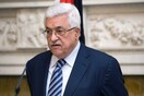 Εξελίξεις στην Παλαιστίνη: Ετοιμη για συνομιλίες με τη Φατάχ και εκλογές, δηλώνει η Χαμάς