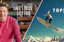 «Jamie's Quick & Easy Food» και «Top Chef» επιστρέφουν με νέα λαχταριστά επεισόδια στο FOX life!