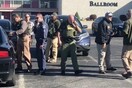 ΗΠΑ: Ένοπλη επίθεση στην πολιτεία Μέριλαντ- Τουλάχιστον τρεις νεκροί