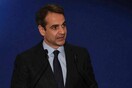 Αιφνιδιαστική επίσκεψη Μητσοτάκη στις δικαστικές αίθουσες της Ευελπίδων