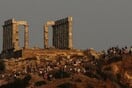 Ακριβότερα τα εισιτήρια σε αρχαιολογικούς χώρους, μουσεία και μνημεία από το 2020