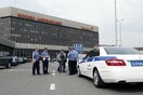 Συναγερμός στο αεροδρόμιο της Μόσχας: Αμερικανός μετέφερε νάρκη στις αποσκευές του