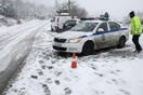 Θεσσαλονίκη: Εντόπισαν νεκρό άντρα - Εγκλωβίστηκε με το αυτοκίνητό του στα χιόνια