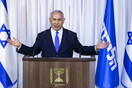 Δίωξη κατά Νετανιάχου θα ασκήσουν οι δικαστές αρχές του Ισραήλ
