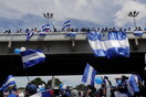 Νικαράγουα: Κάθειρξη που ξεπέρασε τα 200 χρόνια σε δύο αντικαθεστωτικούς