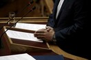 Κατατέθηκε το νομοσχέδιο για τη νομική αναγνώριση της ταυτότητας φύλου