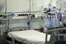 Συνόδευε τον ηλικιωμένο πατέρα της στο νοσοκομείο και πέθανε εκείνη