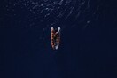 To Nowhere του Σωτήρη Παλάσκα σε πρώτη προβολή στο Ινστιτούτο Goethe