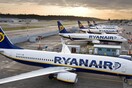 Νέο χάος με την Ryanair: Ανακοίνωσε χιλιάδες ακυρώσεις πτήσεων και στην Ελλάδα