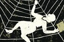 Σεξουαλική παρενόχληση μέσα στο Μετρό