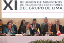 Με τη συμμετοχή Γκουαϊδό και Πενς ξεκίνησε η σύνοδος της «Ομάδας της Λίμα»