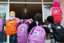 Γονείς στα Γρεβενά δεν στέλνουν τα παιδιά τους σχολείο για να μην έρχονται σε επαφή με προσφυγόπουλα