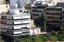 Α΄ κατοικία: Χωρίς συμφωνία τελείωσε η τηλεδιάσκεψη κυβέρνησης- θεσμών