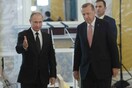 Πούτιν-Ερντογάν μίλησαν στο τηλέφωνο και έκλεισαν νέο ραντεβού