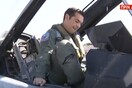 Δείτε τον Τσίπρα στο F16 - Πετάει, πετάει...