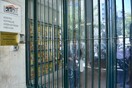 Εισβολή του Ρουβίκωνα στο Κέντρο Είσπραξης Ασφαλιστικών Οφειλών