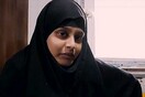 Ο σύζυγος της Βρετανίδας νύφης του ISIS θέλει να επιστρέψει στην Ολλανδία μαζί της