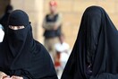 Διεθνής Αμνηστία: Το Ριάντ φιμώνει τις ακτιβίστριες των ανθρωπίνων δικαιωμάτων