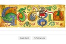 Google Doodle για τη γιορτή του Αγίου Γεωργίου