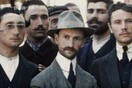Η Θεσσαλονίκη του 1913 σε έγχρωμες φωτογραφίες
