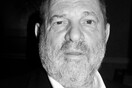 Ηχητικό Ντοκουμέντο: Πώς ο παραγωγός του Χόλιγουντ Γουαϊνστάιν πίεζε σεξουαλικά ένα κορίτσι