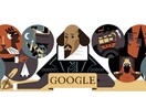 Το Google τιμά τον Σαίξπηρ με ένα καλοσχεδιασμένο doodle