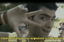 15 Μικροπράγματα που ΙΣΩΣ σου φτιάξουν τη διάθεση, σήμερα Τρίτη