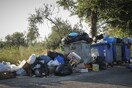 Αυστηρή προειδοποίηση από Κομισιόν για τα σκουπίδια στην Κέρκυρα