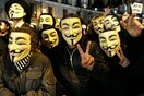 Μετά από απειλές των Anonymous η ιστοσελίδα του Συνταγματικού Δικαστηρίου της Ισπανίας δέχθηκε κυβερνοεπίθεση