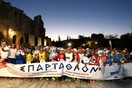 Kυκλοφοριακές ρυθμίσεις αύριο για το «Σπάρταθλον 2017»