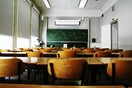 Ιταλία: Δάσκαλος έβαλε τιμωρία μαύρο μαθητή και είπε στην τάξη «δείτε πόσο άσχημος είναι»