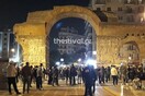 Πορεία στο κέντρο της Θεσσαλονίκης έκαναν αντιεξουσιαστές για το θάνατο του Εμπουκά