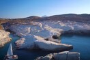 Το καλύτερο βίντεο στην Ευρώπη για τον τουρισμό είναι ελληνικό και ανήκει στον ΕΟΤ