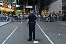 Αποκάλυψη εισαγγελέων: Τρία άτομα ετοίμαζαν την «επόμενη 11η Σεπτεμβρίου» στις ΗΠΑ