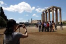 ΤτΕ: Το 2018 οι τουρίστες στην Ελλάδα ξεπέρασαν τα 30 εκατομμύρια