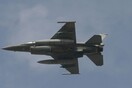 Τουρκική πρόκληση στο Αιγαίο: F-16 πέταξαν πάνω από τις Οινούσσες